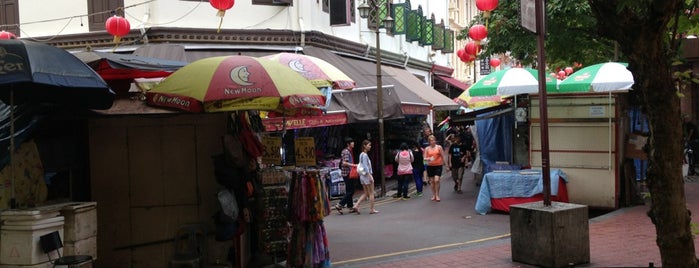 Chinatown Complex Market & Food Centre is one of must visit food in singapore.