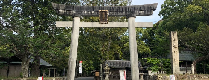 鬪雞神社 is one of 熊野古道 大辺路 押印帳.