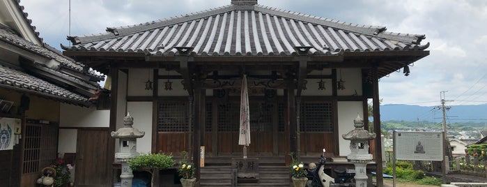 定福寺 is one of 高野七口 押印帳.
