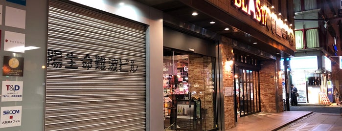 ロイヤルホスト 難波御堂筋店 is one of Kansai.