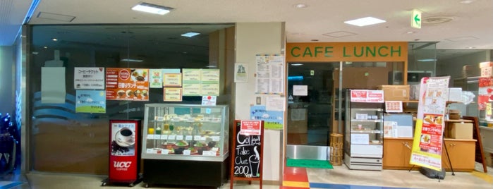 喫茶 富士アイス is one of 喫茶店.