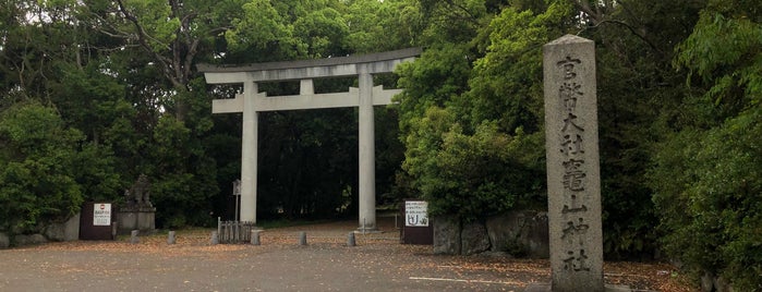竈山神社 is one of 神社・寺.