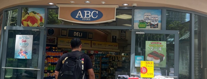 ABC Stores #70 is one of Honolulu & Greater O’ahu.