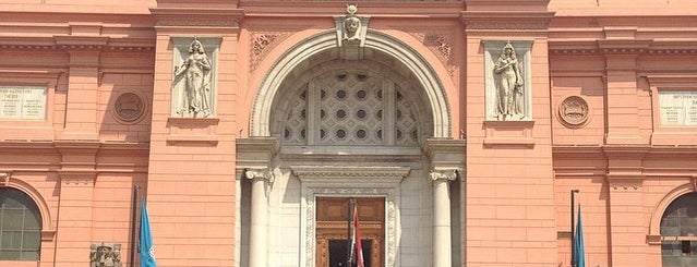 Египетский национальный музей is one of Viaje de novios.