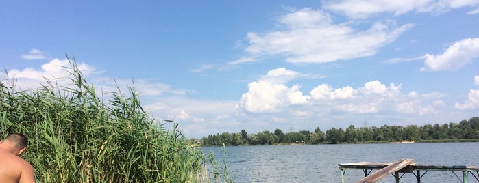 Міністерські озера is one of Masha : понравившиеся места.