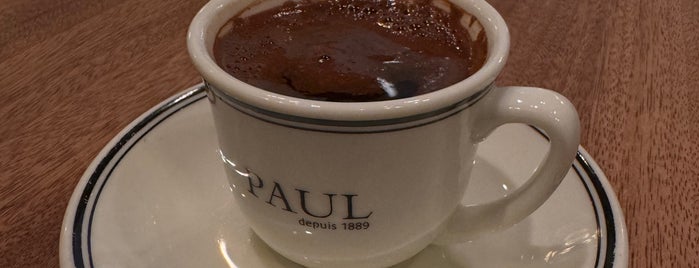 Paul Restaurant is one of Ammaning.