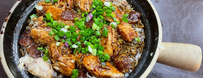 Hong Kee Claypot Chicken Rice 鸿记驰名瓦煲鸡饭 is one of straits.