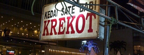 Kedai Sate Babi Krekot is one of Try Culinary Food in Jakarta.