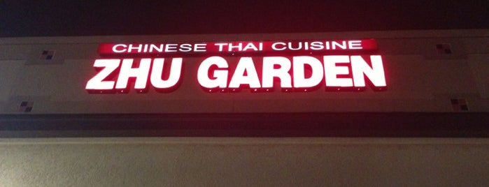 Zhu Garden is one of places to eat.