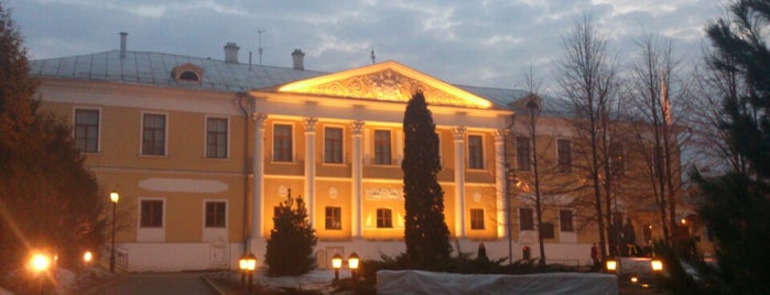 Центр-музей им. Н. К. Рериха is one of Lieux qui ont plu à Irina.