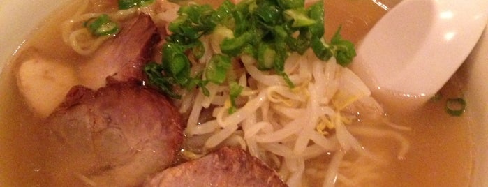 Ise Menkui-Tei is one of The Best Ramen in New York.