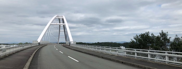 志摩大橋 is one of 橋/その2.