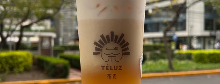 Téluz is one of DF para Descubrir.