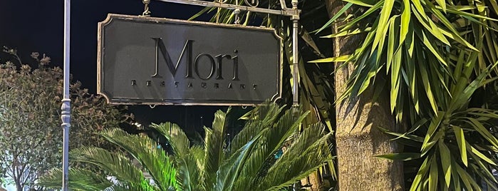Mori Restaurant is one of Seafood.