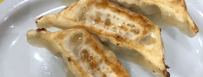 Gyoza Ohsho is one of 飲食店 吉田地区.