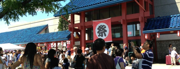 Mitsuwa Marketplace is one of 847 Eats.