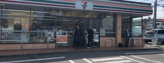 セブンイレブン 福岡長住2丁目店 is one of セブンイレブン 福岡.