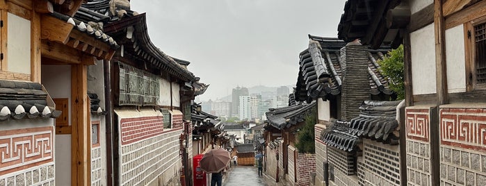 Bukchon Traditional Culture Center is one of Korea.