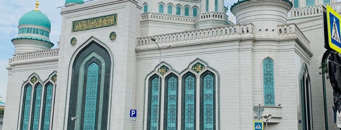 Moscow Center Mosque is one of Moscow.