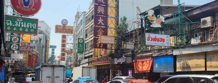 Yaowarat Road is one of Traffic-Thailand.