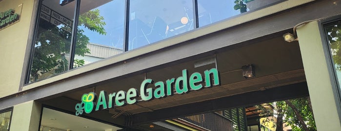 Aree Garden is one of Restaurant :D.