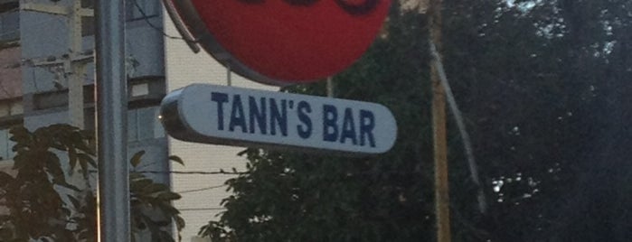 Tann's Bar is one of mayorchips.