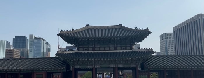 Gyeongbokgung Palace is one of Seoul.