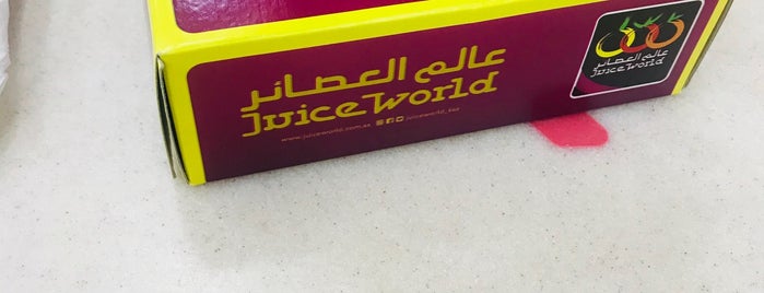 Juice World is one of Posti che sono piaciuti a Fahd.