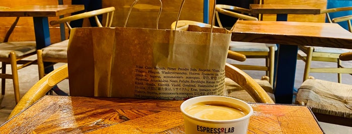 Espresso Lab is one of Egypt.