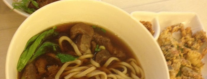 Lai Lai Casual Dining 来来红烧牛肉面 is one of SG Eats.