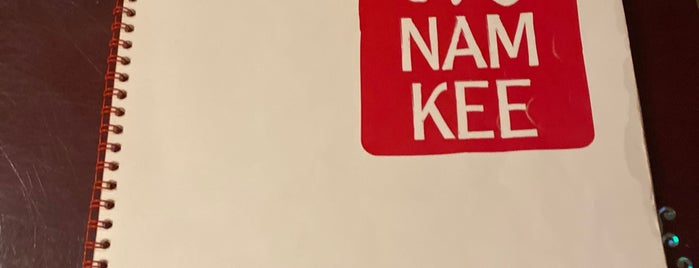 Nam Kee is one of To-do in Amsterdam.