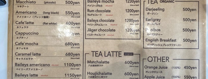 Mountain Kiosk Coffee is one of Japan 2018.