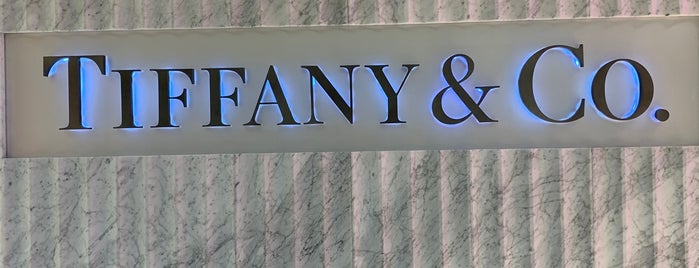 Tiffany & Co. is one of The 11 Best Jewelry Stores in Dallas.