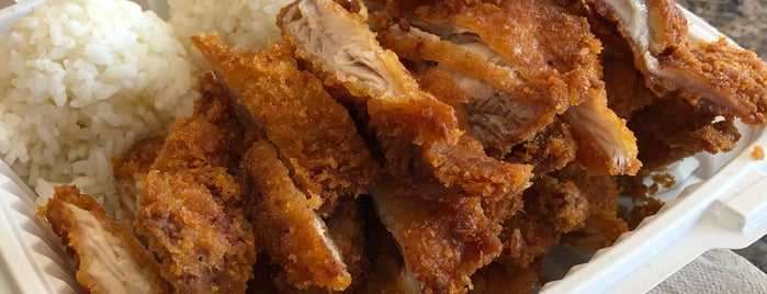 L&L Hawaiian Barbecue is one of The 15 Best Places for Katsu in San Diego.