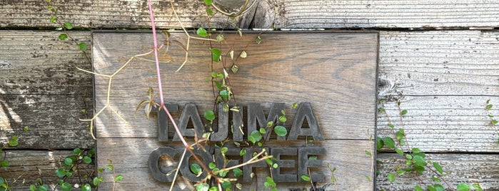 TAJIMA COFFEE is one of 오오사카.