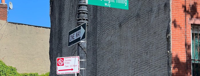 Do The Right Thing Crossing is one of NY Sight Seeing.