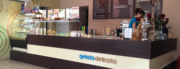 Gelato Delicato is one of My Piter: Food (VI).