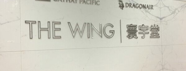 The Wing is one of HK.