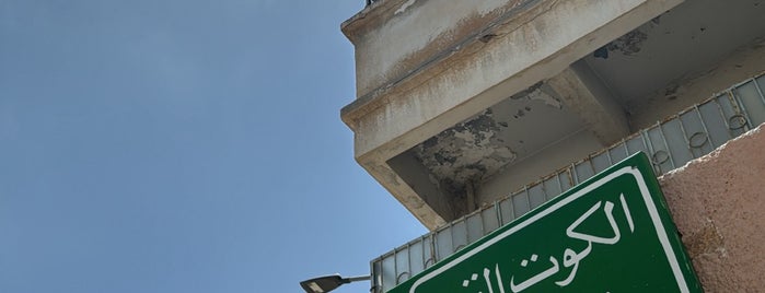 Ibrahim Palace is one of KSA.