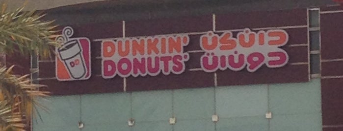 Dunkin' Donuts is one of المفضله.