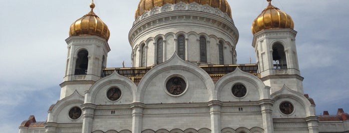 Cathedral of Christ the Saviour is one of Бейдж Red Square.