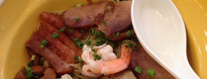 R'Kong Noodle is one of Lugares favoritos de Yodpha.