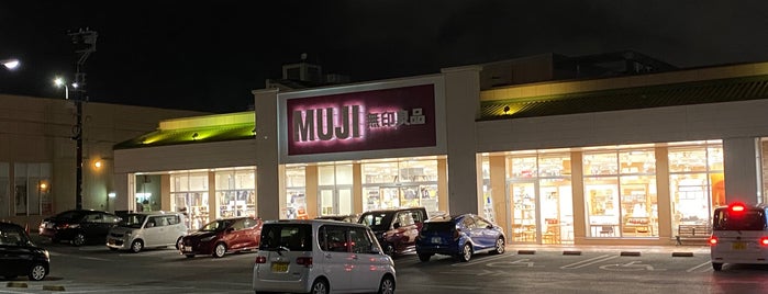 MUJI is one of Okinawa.