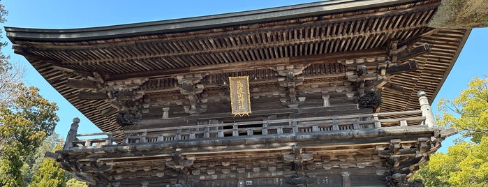 Tsukubasan Shrine is one of 行った所＆行きたい所＆行く所.