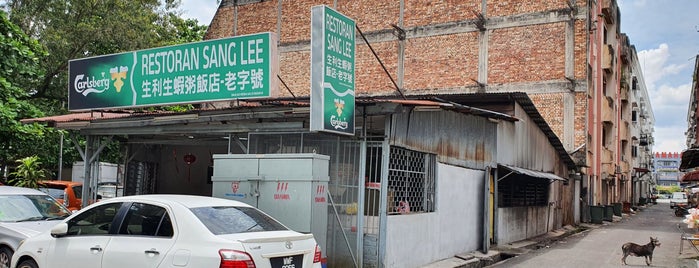 生利海鲜饭店 Restaurant Sang Lee is one of makan2.