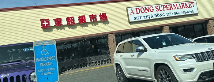 A Dong Supermarket is one of Shopping.