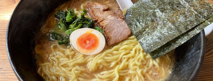 究極ラーメン 横濱家 相模原店 is one of 横濱家.