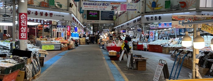 Jungbu Market is one of Best in Seoul.