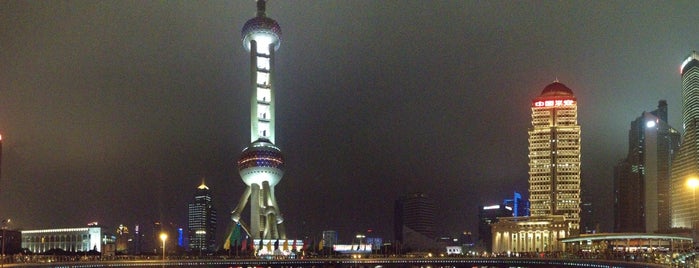 Shanghai Taobao City is one of Shanghai.
