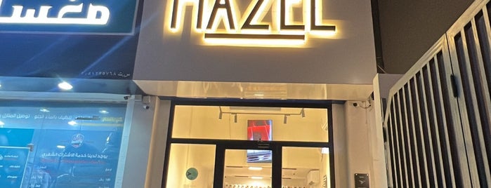 Hazel Coffee is one of Khobar.